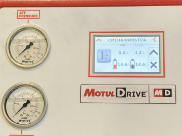 Обязательная процедура замены фильтра