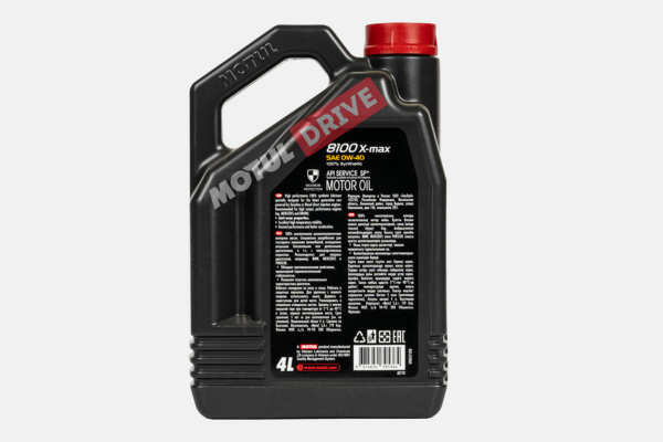 Motul 8100 X-Max 0W-40 5L