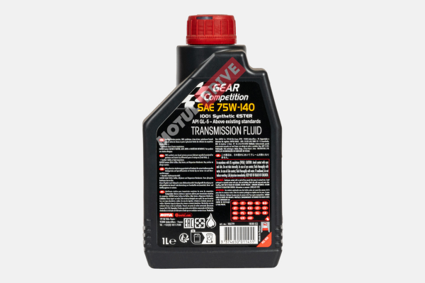Motul Gear Competition 75W-140 Gear Oil 1L