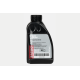 BMW G4 Hypoid Differential Fluid 500mL