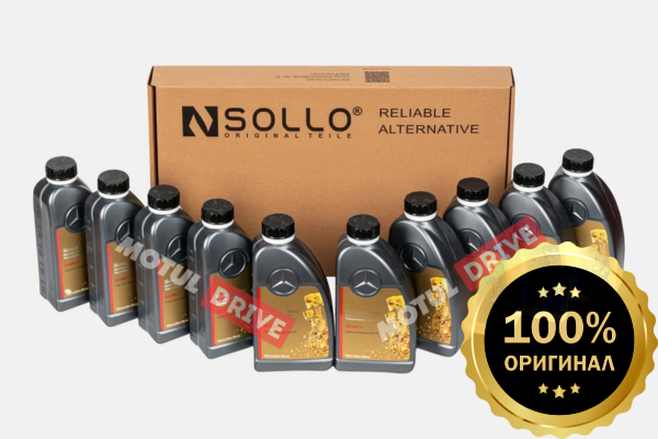 Комплект для замены масла АКПП Mercedes 2015-2021