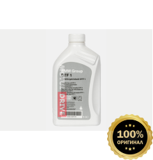 BMW DTF1 Transfer Case Fluid 1L