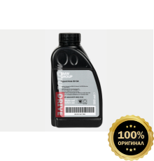 BMW G4 Hypoid Differential Fluid 500mL