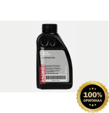BMW G5 Hypoid Axle Oil 0.5L