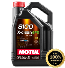 Моторное масло MOTUL 8100 X-clean EFE 5W30  (4 л.)