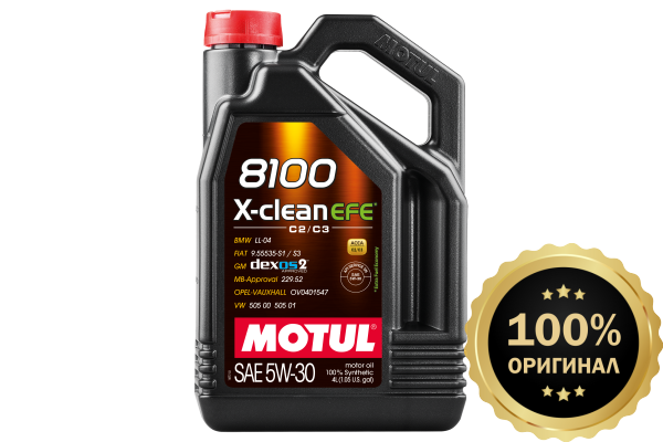 Моторное масло MOTUL 8100 X-clean EFE 5W30  (4 л.)
