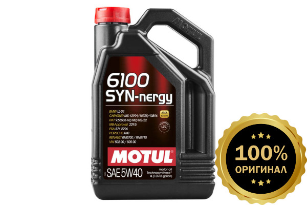 Моторное масло MOTUL 6100 SYN-NERGY 5W40  (4 л.)