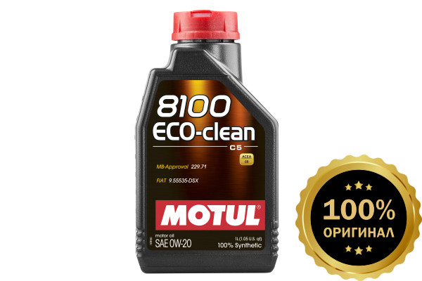 Моторное масло MOTUL 8100 ECO-clean 0W20  (1 л.)