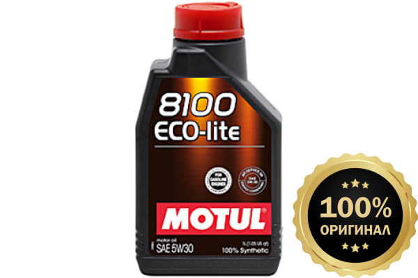 Моторное масло MOTUL 8100 ECO-lite 5W30  (1 л.)