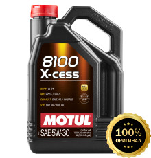 Моторное масло MOTUL 8100 X-cess 5W30  (4 л.)