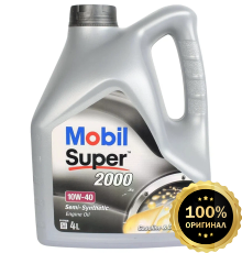 Моторное масло MOBIL Super 2000 X1 10W-40 4 л
