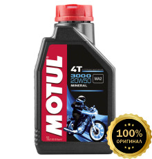 Моторное масло MOTUL 3000 4T SAE 20W50  (1 л.)