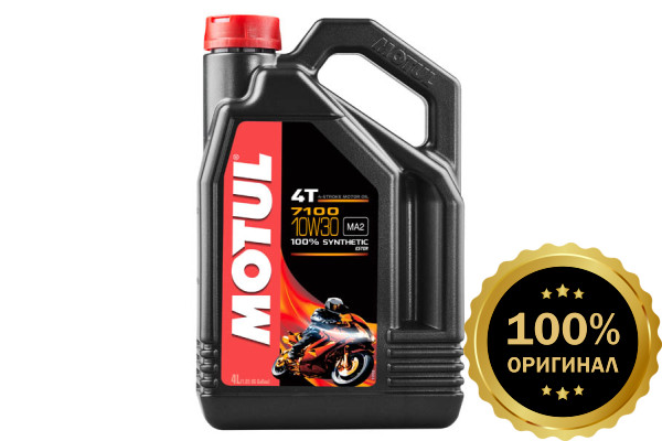 Моторное масло MOTUL 7100 4T SAE 10W30  (4 л.)