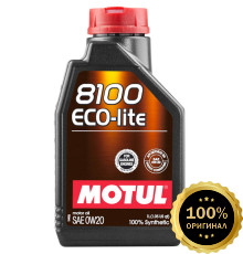 Моторное масло MOTUL 8100 ECO-lite 0W20  (1 л.)