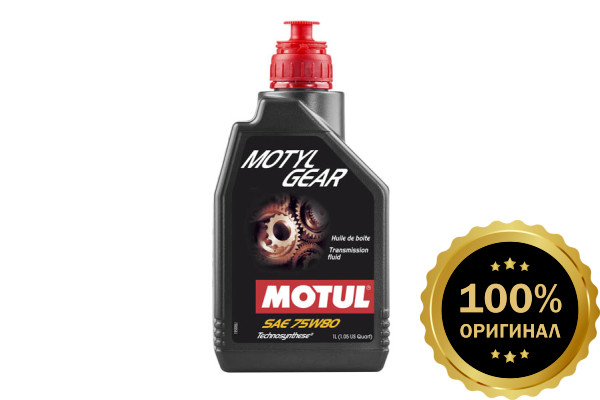 Трансмиссионные масла MOTUL MotylGear 75W80  (1 л.)