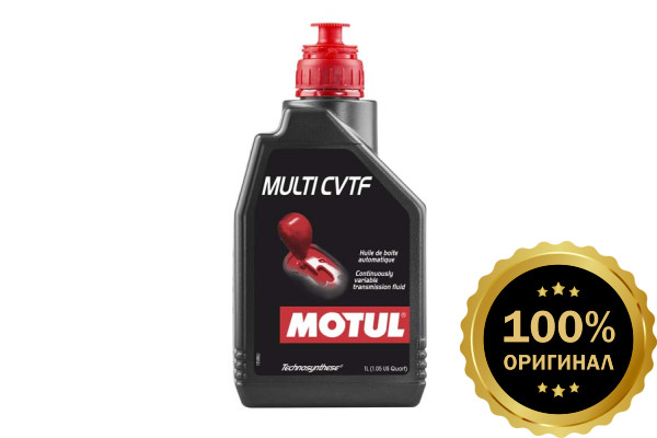 Трансмиссионные масла MOTUL Multi CVTF  (1 л.)