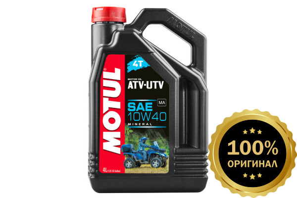 Моторное масло MOTUL ATV-UTV 4T 10W40  (4 л.)