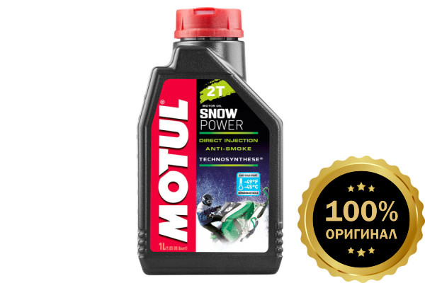 Моторное масло MOTUL Snowpower 2T  (1 л.)