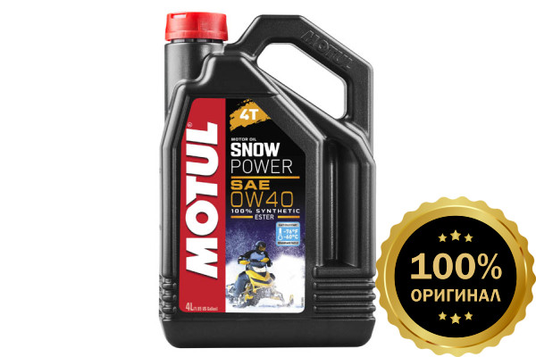 Моторное масло MOTUL Snowpower 4T 0W40  (4 л.)