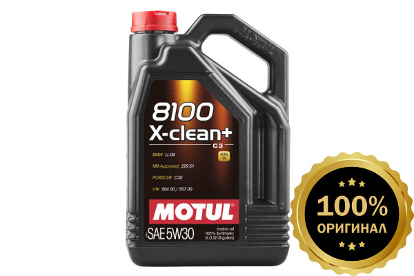 Моторное масло MOTUL 8100 X-clean+ 5W30  (5 л.)
