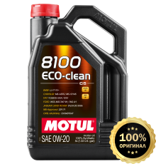 Моторное масло MOTUL 8100 ECO-clean 0W20  (4 л.)