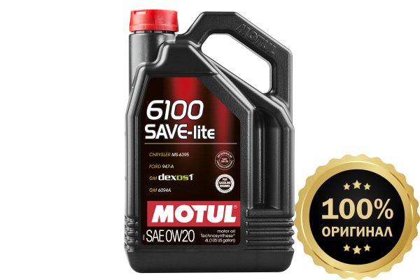 Моторное масло MOTUL 6100 SAVE-lite 0W20  (4 л.)