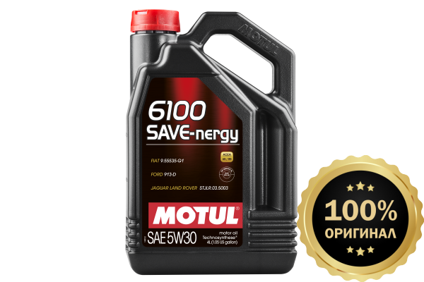 Моторное масло MOTUL 6100 SAVE-NERGY 5W30  (4 л.)