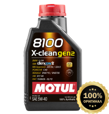 Моторное масло MOTUL 8100 X-clean gen2 5W-40 (1 л.)