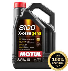 Моторное масло MOTUL 8100 X-cess GEN2 5W40 (5 л.)