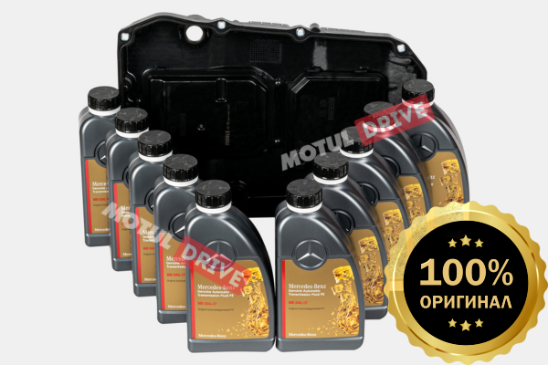 Комплект для замены масла АКПП Mercedes 9G-Tronic Mahle