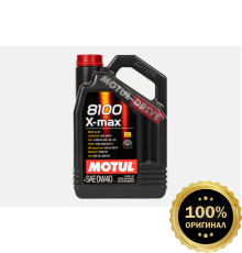 Motul 8100 X-Max 0W-40 5L