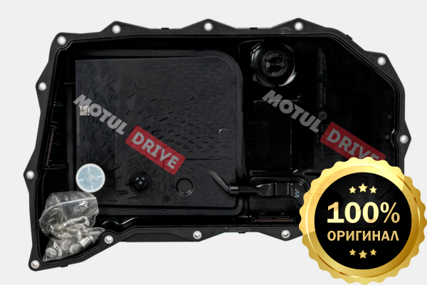 Масляный фильтр-поддон ZF 8HP90A/8HP95A для Porsche